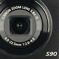 Exkluzív: Canon PowerShot S90