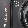 Röviden: Canon PowerShot SX110 IS
