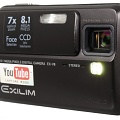 Röviden: Casio Exilim EX-V8
