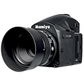 Kipróbáltuk: Mamiya 645DF + DM33