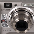 Röviden: Nikon Coolpix P50