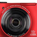 Röviden: Nikon Coolpix S8100