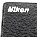 Exkluzív: Új Nikon kompaktok - Coolpix S570, S640, S70, S1000pj