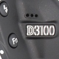 Exkluzív: Nikon D3100
