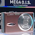 Exkluzív: Panasonic DMC-FX8