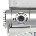 Röviden: Samsung SGH-V200