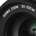 Kipróbáltuk: Sigma 55-200mm/F4-5,6 DC