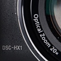 Kipróbáltuk: Sony Cyber-shot DSC-HX1