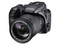 Fujifilm FinePix S200EXR