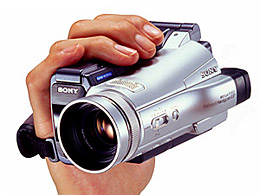 Sony DCR-IP220K