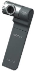 Sony MemoryStick fényképezőgép