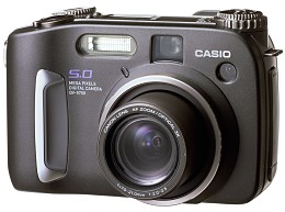 A Casio első 5 Mpixeles digitális fényképezőgépe