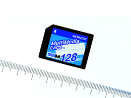Hitachi MMC kártya az MMCA logóval