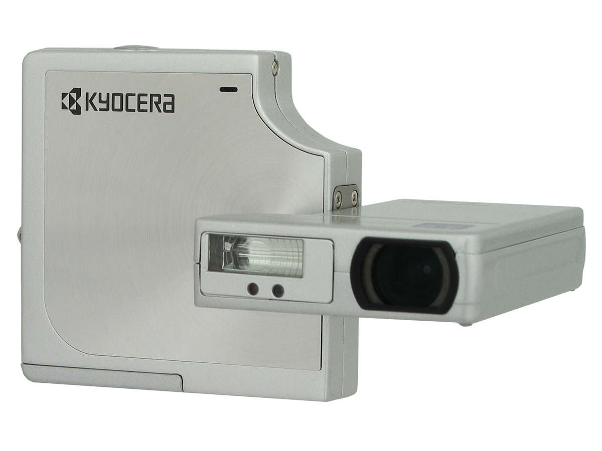 Röviden Kyocera Finecam SL300R