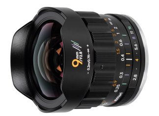 Halszem APS-C MILC-ekhez: AstrHori 9mm f/2,8