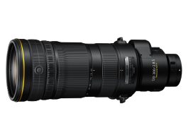 Fejlesztés alatt a Nikkor Z 120-300mm f/2,8 TC VR S telezoom