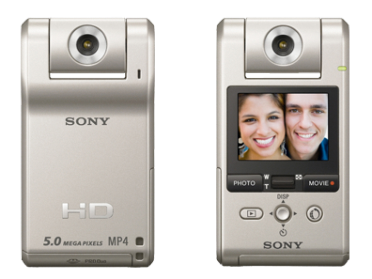 Sony MHS-PM1 adatlap, vélemények - Pixinfo.com
