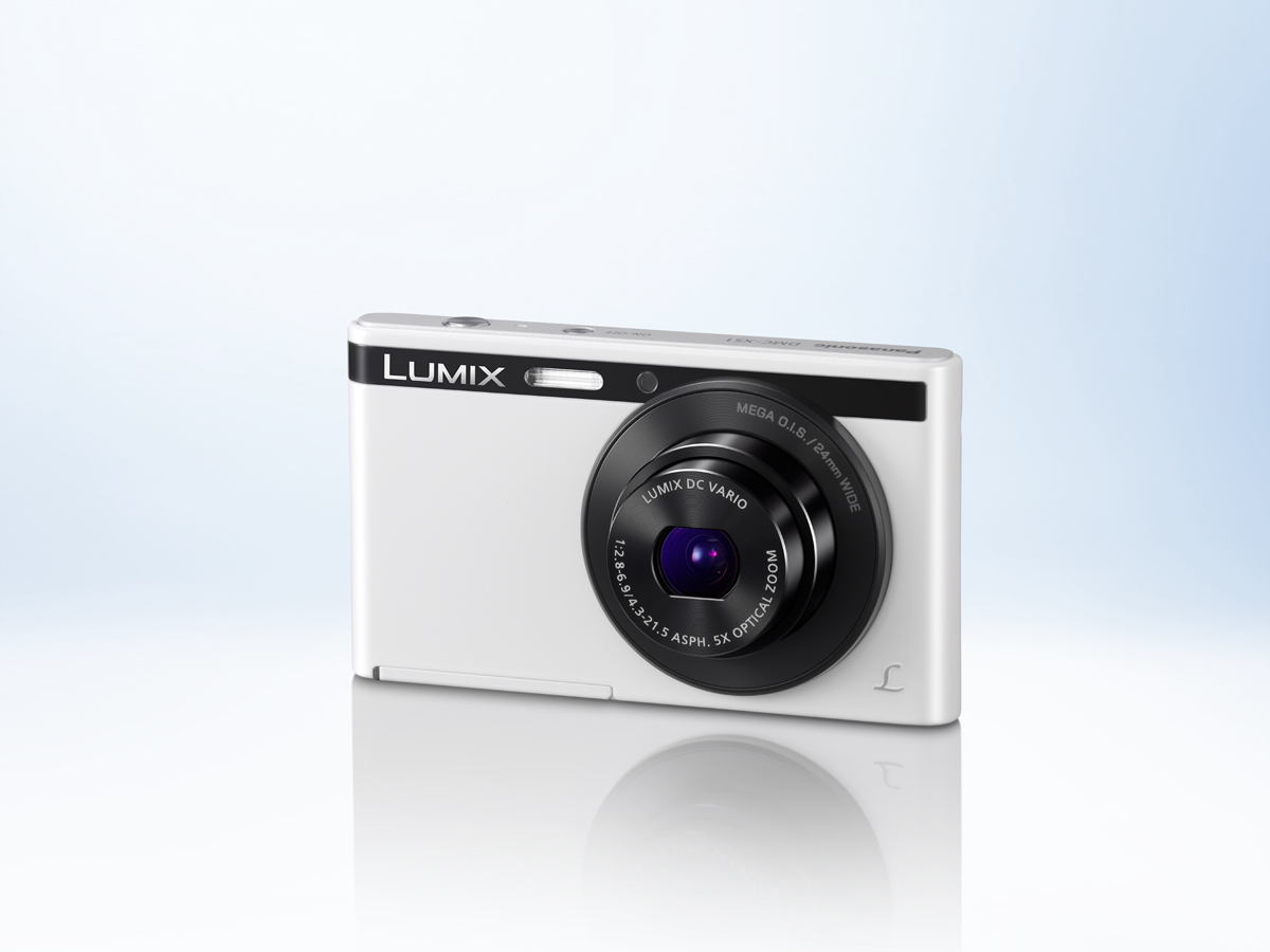 Buy Panasonic Lumix DMC-XS1 20.1MP Point and Shoot Camera (White) with 5X Optical Zoom Online at Low Prices in India