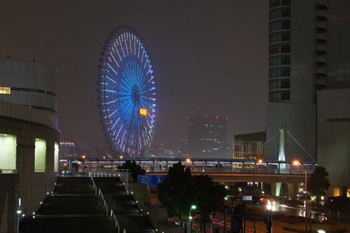Yokohama (2011)