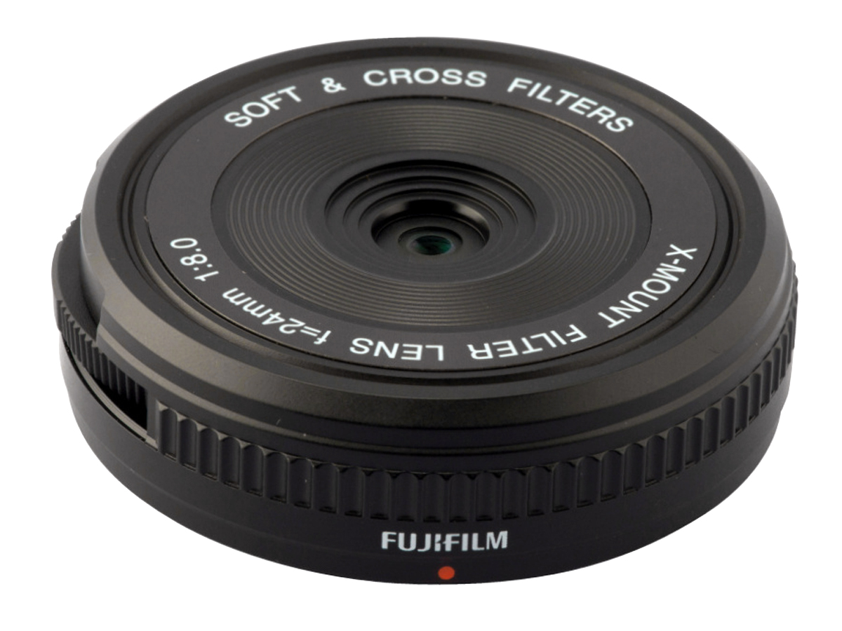 Fujinon lenses