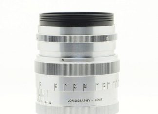 Jön az új 85mm f/2 objektív